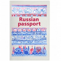     Russian passport  Light