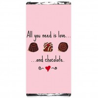 Шоколадка All You need