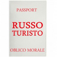Обложка для паспорта TURISTO Light
