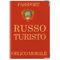 Обложка для паспорта Russo Turisto