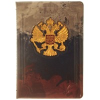 Обложка на паспорт РФ брызги пластик